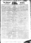 Public Ledger and Daily Advertiser Monday 28 December 1818 Page 1