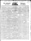 Public Ledger and Daily Advertiser Thursday 28 January 1819 Page 1