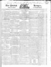 Public Ledger and Daily Advertiser Thursday 04 February 1819 Page 1