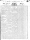 Public Ledger and Daily Advertiser Thursday 11 February 1819 Page 1