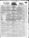 Public Ledger and Daily Advertiser Saturday 20 February 1819 Page 1