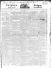 Public Ledger and Daily Advertiser Thursday 25 February 1819 Page 1
