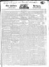 Public Ledger and Daily Advertiser Friday 26 February 1819 Page 1