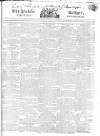 Public Ledger and Daily Advertiser Monday 22 March 1819 Page 1