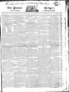 Public Ledger and Daily Advertiser Saturday 27 March 1819 Page 1