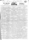 Public Ledger and Daily Advertiser Thursday 15 April 1819 Page 1