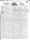 Public Ledger and Daily Advertiser Saturday 17 April 1819 Page 1