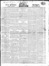 Public Ledger and Daily Advertiser Saturday 15 May 1819 Page 1