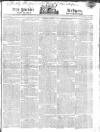 Public Ledger and Daily Advertiser Thursday 10 June 1819 Page 1
