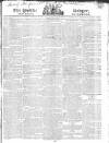 Public Ledger and Daily Advertiser Wednesday 16 June 1819 Page 1