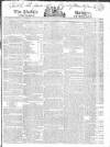 Public Ledger and Daily Advertiser Tuesday 22 June 1819 Page 1