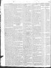 Public Ledger and Daily Advertiser Tuesday 29 June 1819 Page 2