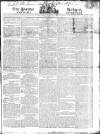 Public Ledger and Daily Advertiser Tuesday 03 August 1819 Page 1