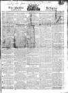 Public Ledger and Daily Advertiser Monday 15 November 1819 Page 1