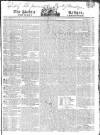 Public Ledger and Daily Advertiser Friday 19 November 1819 Page 1