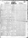 Public Ledger and Daily Advertiser Wednesday 01 December 1819 Page 1