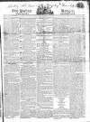 Public Ledger and Daily Advertiser Monday 06 December 1819 Page 1