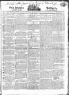 Public Ledger and Daily Advertiser Monday 13 December 1819 Page 1