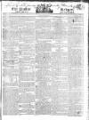 Public Ledger and Daily Advertiser Thursday 23 December 1819 Page 1
