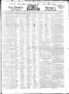 Public Ledger and Daily Advertiser Thursday 20 January 1820 Page 1