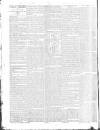 Public Ledger and Daily Advertiser Monday 24 January 1820 Page 2