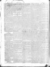 Public Ledger and Daily Advertiser Tuesday 29 February 1820 Page 2