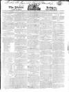 Public Ledger and Daily Advertiser Wednesday 29 March 1820 Page 1