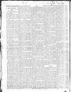 Public Ledger and Daily Advertiser Friday 31 March 1820 Page 2