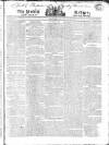 Public Ledger and Daily Advertiser Thursday 13 April 1820 Page 1