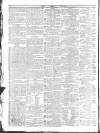 Public Ledger and Daily Advertiser Thursday 13 April 1820 Page 4