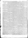 Public Ledger and Daily Advertiser Thursday 20 April 1820 Page 2