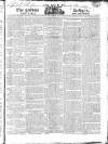 Public Ledger and Daily Advertiser Tuesday 25 April 1820 Page 1