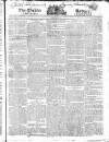 Public Ledger and Daily Advertiser Monday 17 July 1820 Page 1