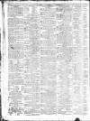Public Ledger and Daily Advertiser Tuesday 01 August 1820 Page 4