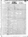 Public Ledger and Daily Advertiser Monday 21 August 1820 Page 1