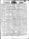 Public Ledger and Daily Advertiser Wednesday 15 November 1820 Page 1