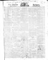 Public Ledger and Daily Advertiser Monday 01 January 1821 Page 1