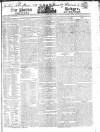 Public Ledger and Daily Advertiser Tuesday 23 January 1821 Page 1
