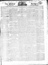 Public Ledger and Daily Advertiser Friday 26 January 1821 Page 1