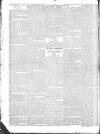 Public Ledger and Daily Advertiser Friday 26 January 1821 Page 2