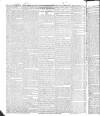 Public Ledger and Daily Advertiser Friday 09 February 1821 Page 2