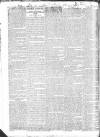 Public Ledger and Daily Advertiser Friday 16 February 1821 Page 2