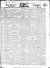 Public Ledger and Daily Advertiser Monday 19 February 1821 Page 1