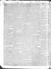 Public Ledger and Daily Advertiser Wednesday 21 February 1821 Page 2