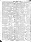 Public Ledger and Daily Advertiser Tuesday 27 February 1821 Page 4
