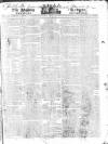 Public Ledger and Daily Advertiser Thursday 15 March 1821 Page 1