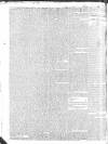 Public Ledger and Daily Advertiser Thursday 15 March 1821 Page 2