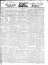 Public Ledger and Daily Advertiser Monday 05 March 1821 Page 1
