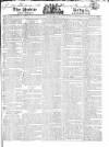 Public Ledger and Daily Advertiser Tuesday 06 March 1821 Page 1