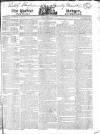 Public Ledger and Daily Advertiser Tuesday 13 March 1821 Page 1